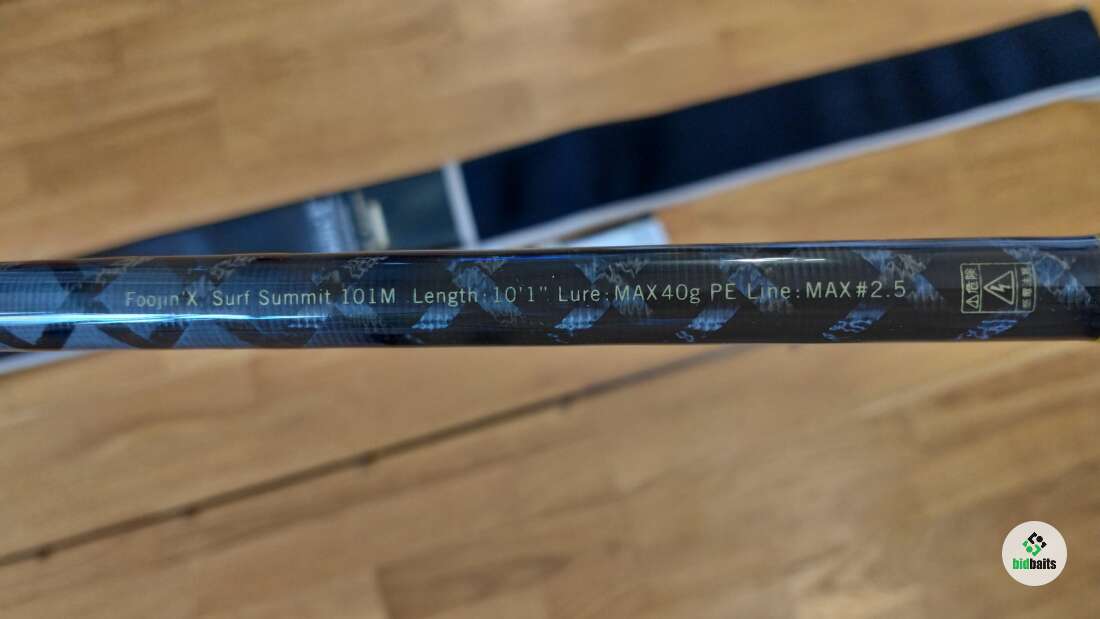 でおすすめアイテム。 SUMMIT SURF アピア フージンX 101M 【公式通販