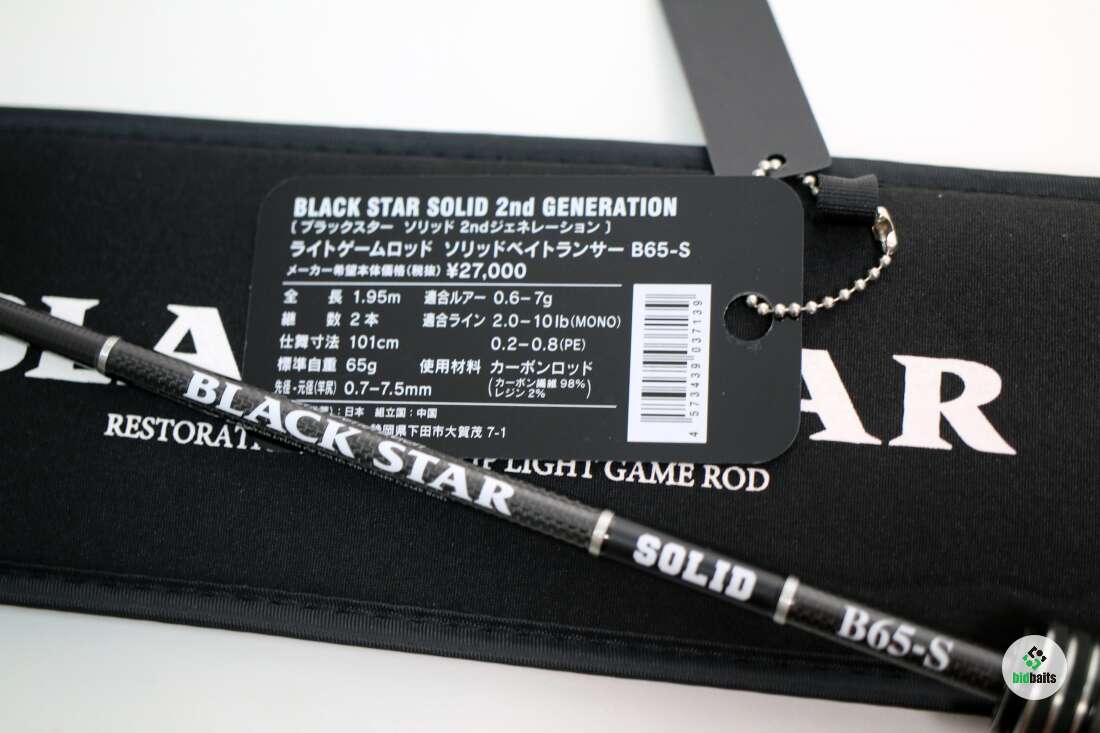 BLACK STAR SOLID 2nd GENERATION B65-S ブラックスターソリッド