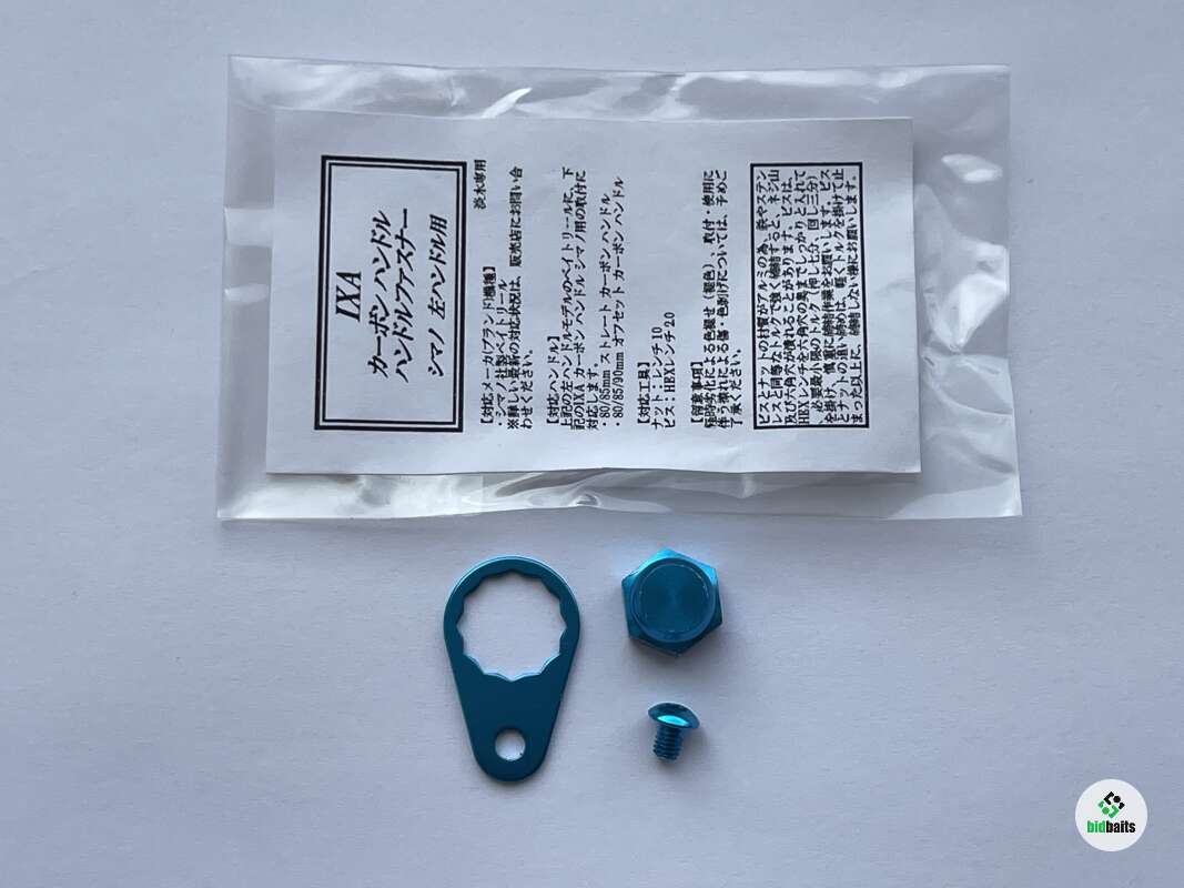 KTF IXA シマノ 右Ｈ用 オフセットカーボンハンドル 85mm／パープル KTF IXA シマノ 右H用 オフセットカーボンハンドル 85mm