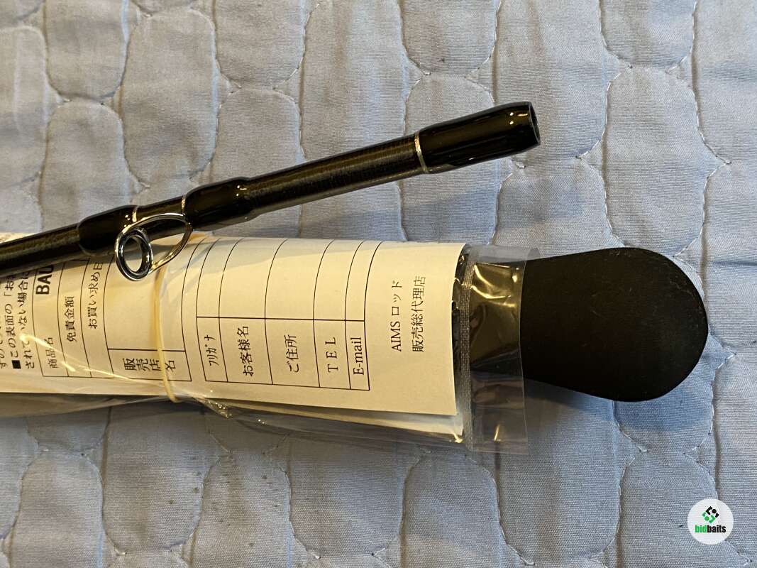 AIMS Black Arrow 96MH best
