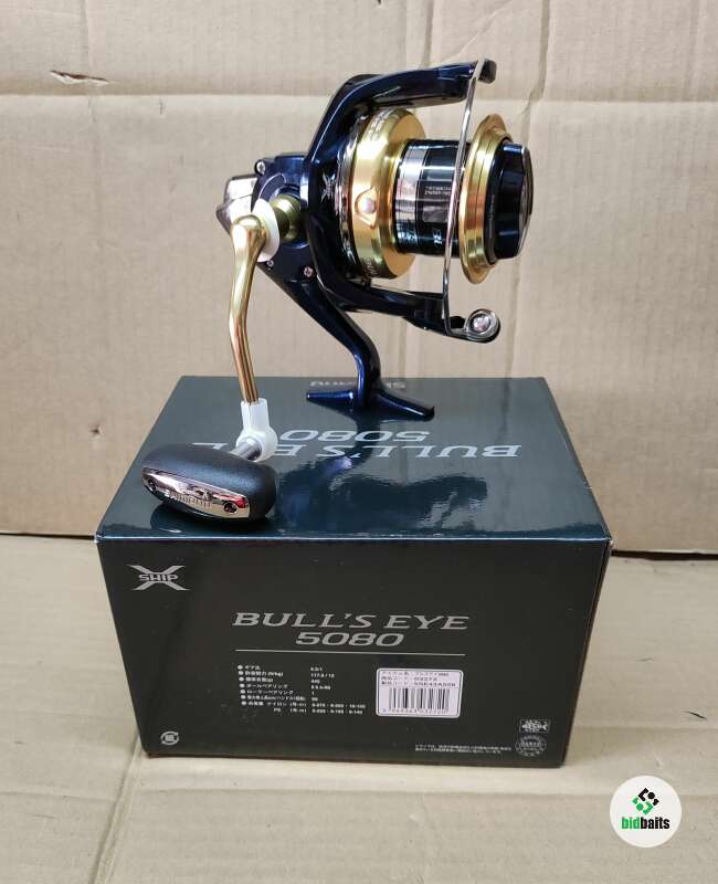 Купить Катушка Shimano 14 Bulls eye Ci4+ 5080 (японский Купить Катушка Shimano 14 Bulls eye Ci4+ 5080 (японский