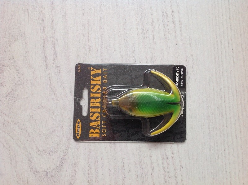 Leurre Deps Basirisky 70 Soft Crawler Flottant - 73mm 3/4 Oz - Perche
