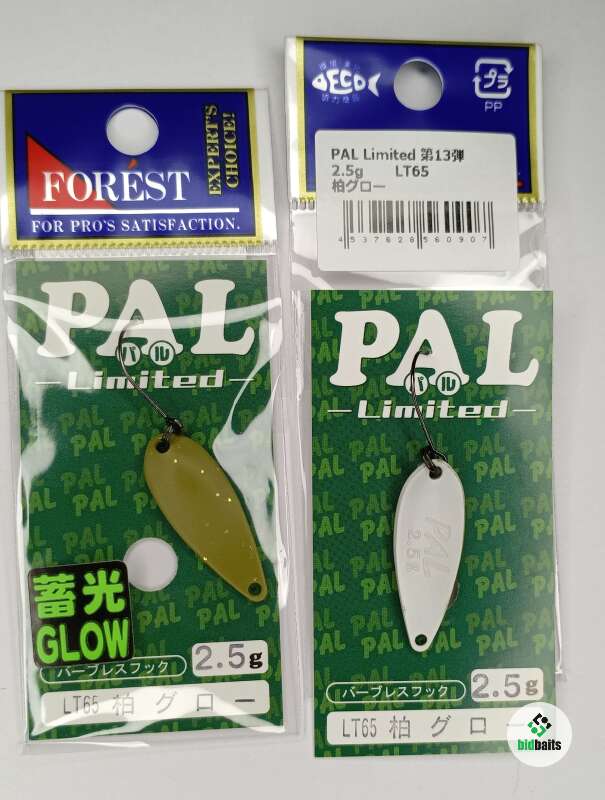 Купить FOREST Pal Limited (2024) 2.5g #LT65 со скидкой по цене 700 руб.