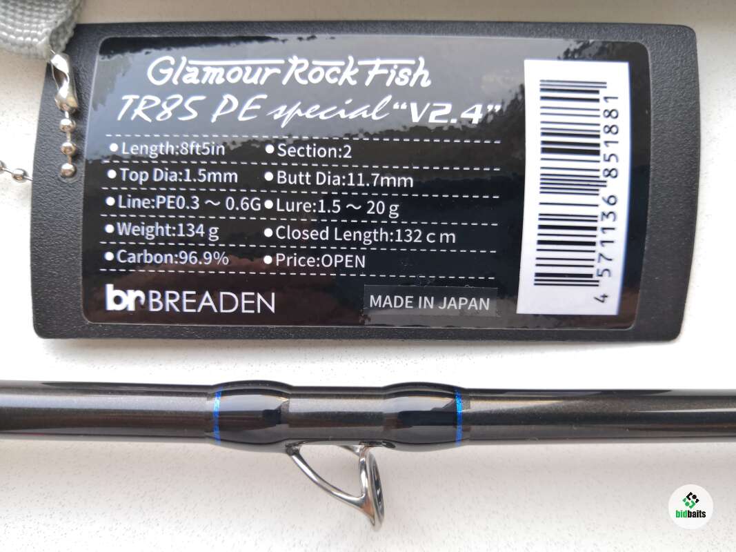 Купить Breaden Glamour Rock Fish GRF-TR85 PE Special 