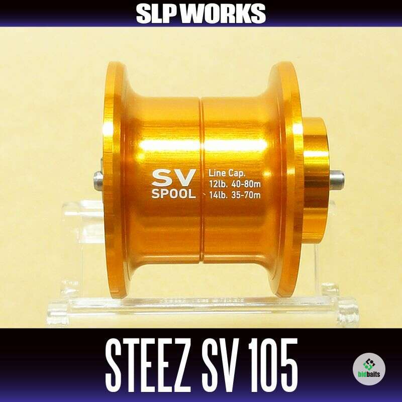 DAIWA - daiwa rcs I&#39;ze factory sv 103 svスプール 激美品 daiwa rcs I'ze factory sv 103 svスプール 激美品