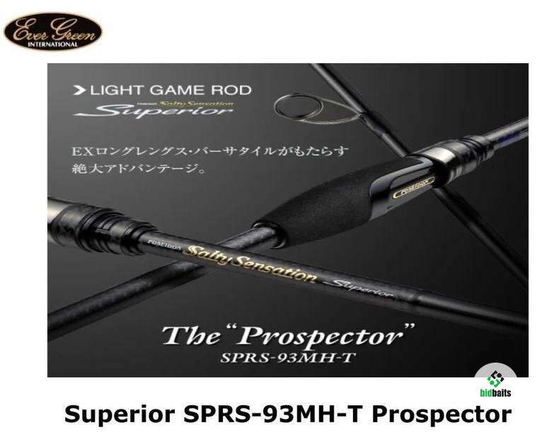 Купить Спиннинг Evergreen Poseidon Salty Sensation Superior SPRS