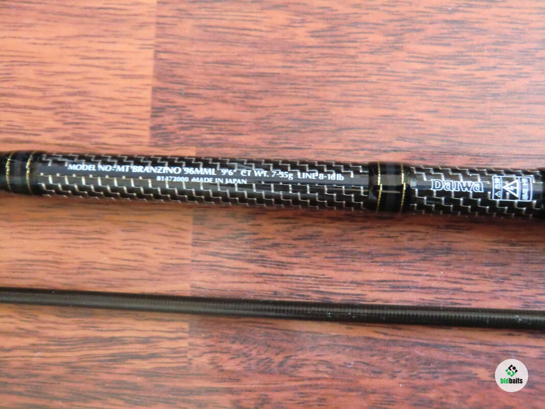 Купить Спиннинг Daiwa Morethan Branzino 96MML по цене 26000 руб