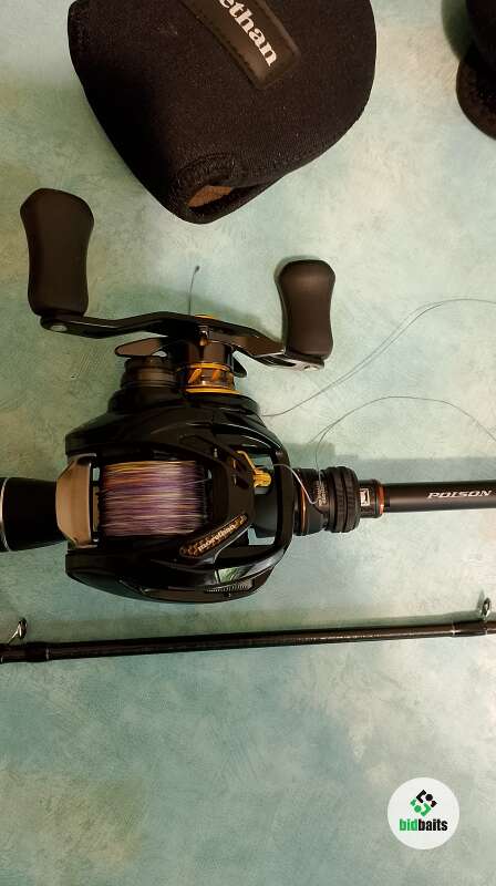 Купить Продается New Shimano 24 Poison Adrena 1610 M-2 вес