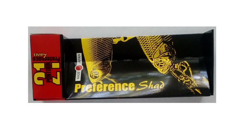 Leurres De Pêche Pontoon 21 Preference Shad 55F SR - 55mm, 3.3g, Flottant Deep Runner, Neuf