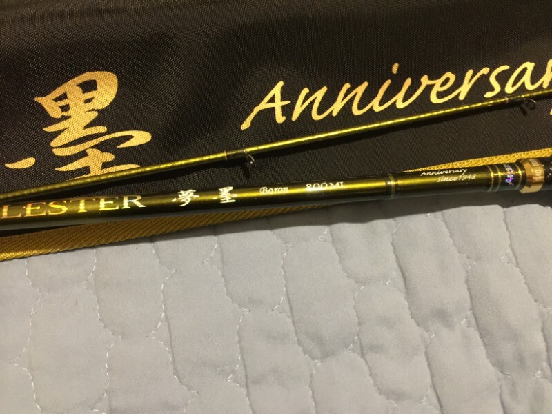 Lester 夢墨 Boron 800L Anniversary