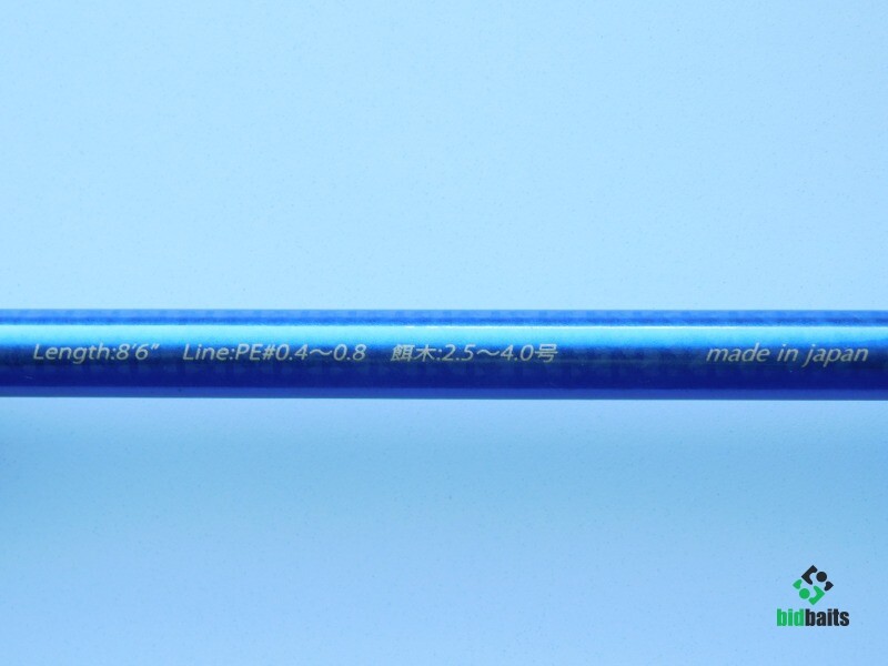ロッド ARES ZERO GRAVITY PREMIUM 806 MASAMUNE 1592526610-6527.JPG