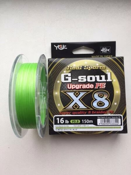 G soul upgrade. YGK шнур плетеный g-Soul upgrade x8 (150m). Плетёный шнур YGK G-Soul pe x8. Плетеный шнур YGK G-Soul x8 upgrade 200 м pe 0.6. YGK G-Soul x8 upgrade.