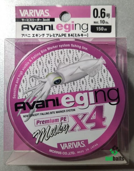 VARIVAS Avani Eging Premium PE X4 Milky 150m #0.6 10lb PE Braid