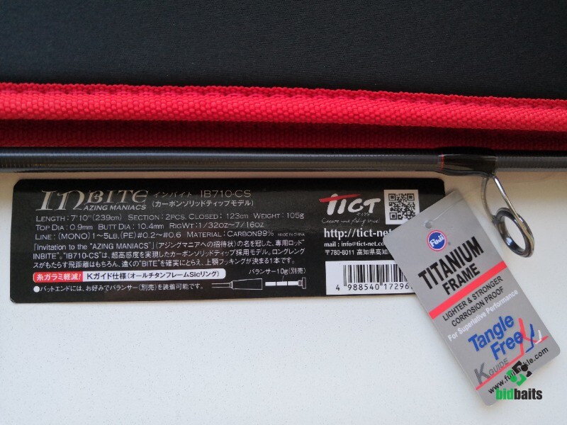 TICT INBITE IB710-CS ティクト　ソリッドティップ TICT(ティクト) INBITE [インバイト] キャロモデル[Carbon Solid