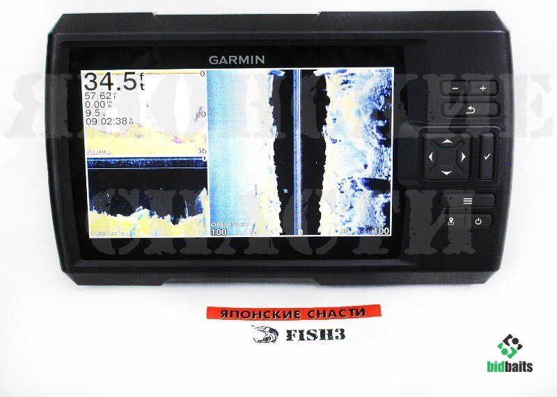 Купить Эхолот Garmin Striker Vivid 7sv с датчиком GT52HW-TM по цене ...