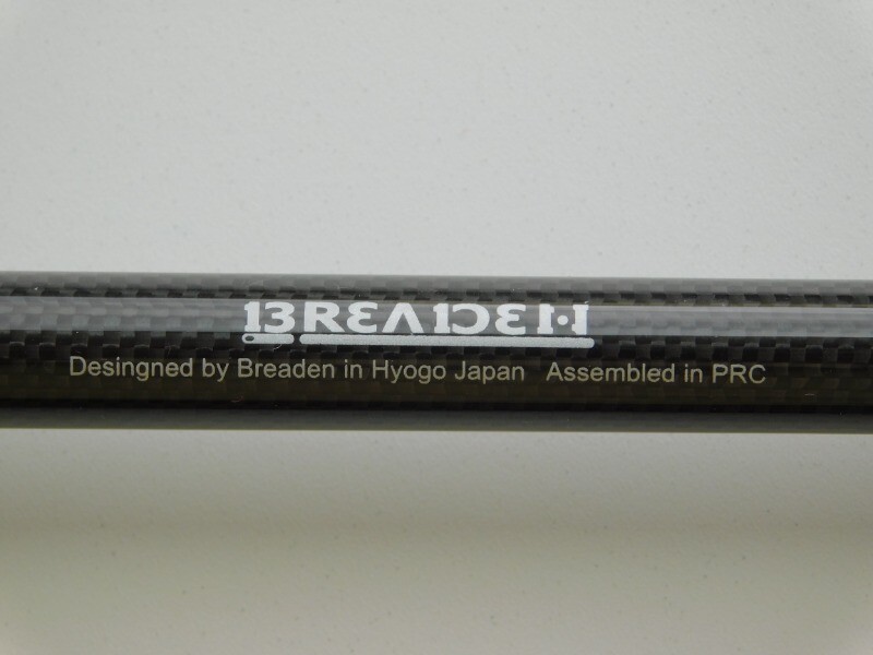 BREADEN Glamour Rockfish TX83 PE Special Cond/AB | eBay
